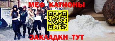 крисы Ирбит
