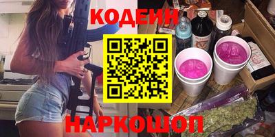 спиды Изобильный