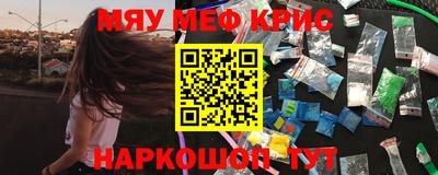 спиды Изобильный