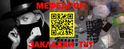 спиды Изобильный