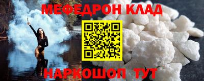 крисы Ирбит