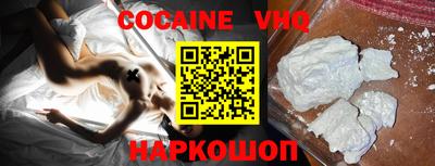 крисы Ирбит