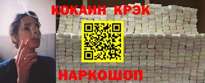 спиды Изобильный
