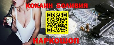 амф Ипатово