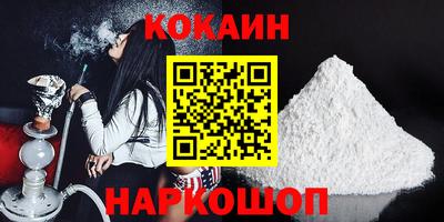 крисы Ирбит