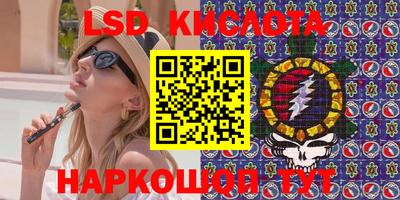 амф Ипатово
