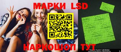спиды Изобильный