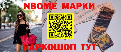 амф Ипатово