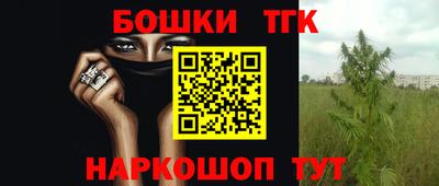 амф Ипатово