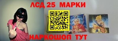 спиды Изобильный