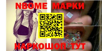 амф Ипатово