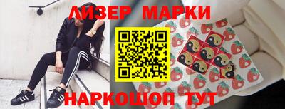 спиды Изобильный