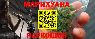 спиды Изобильный