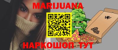крисы Ирбит