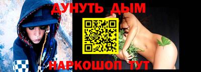 спиды Изобильный