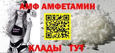 крисы Ирбит