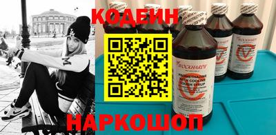 крисы Ирбит