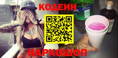 крисы Ирбит