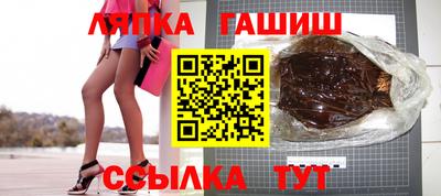 спиды Изобильный