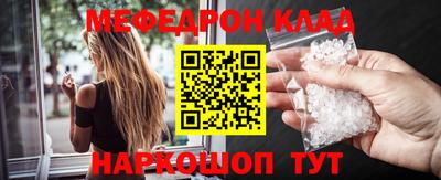 спиды Изобильный